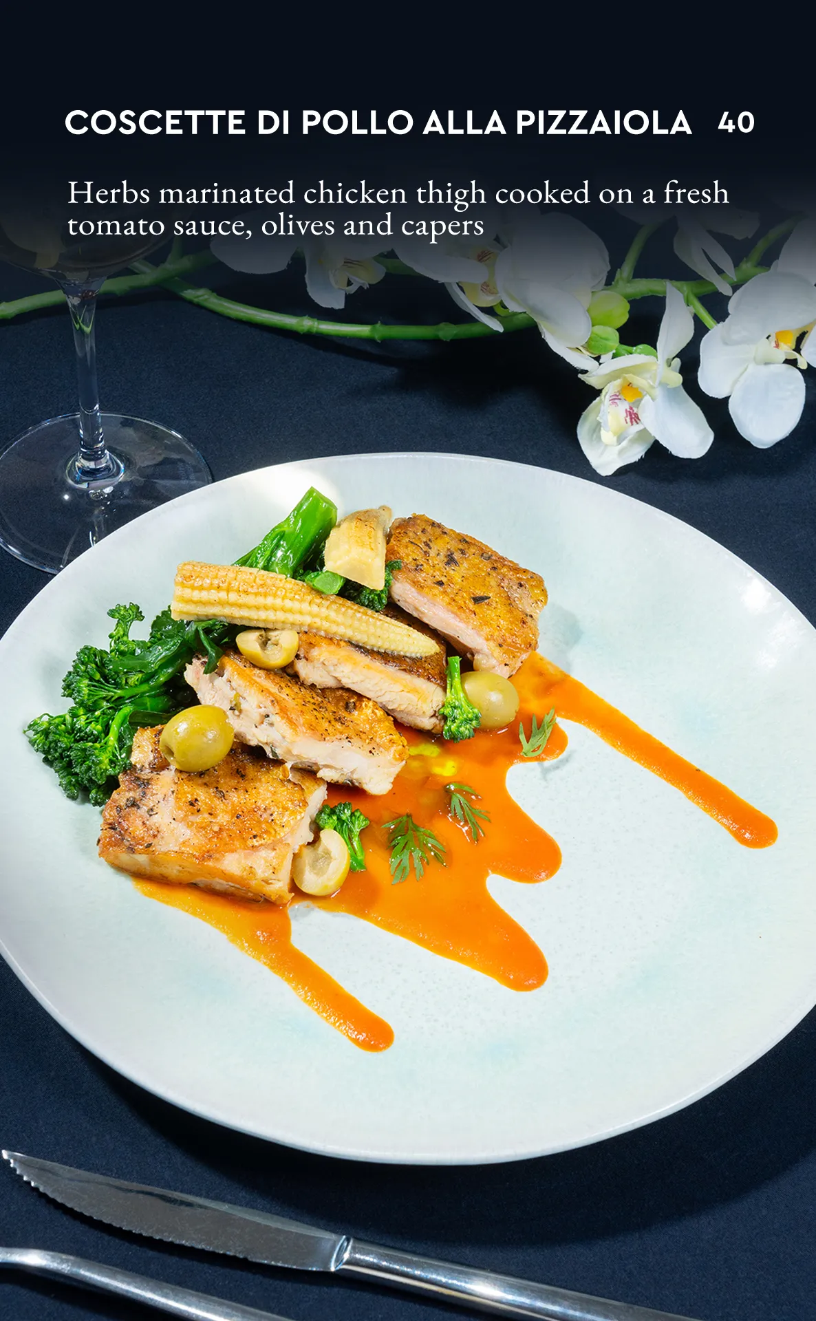 Menu Item